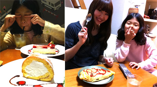 アキちゃんとさゆり アキちゃんとさゆり