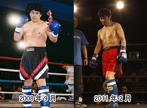 before after before after