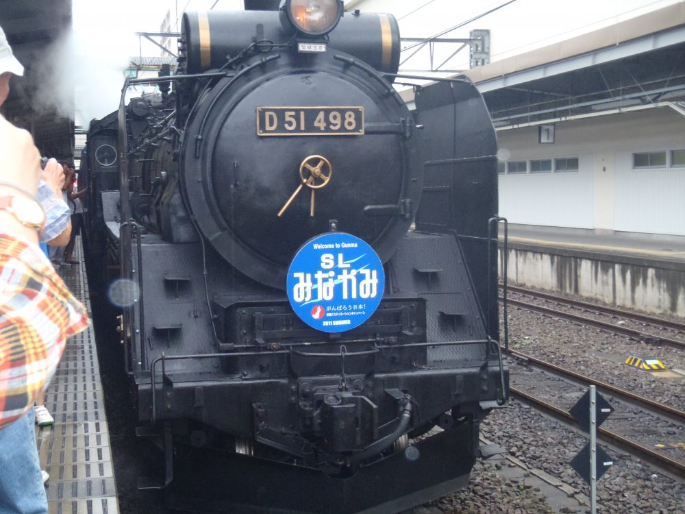 SL機関車（デコイチ）