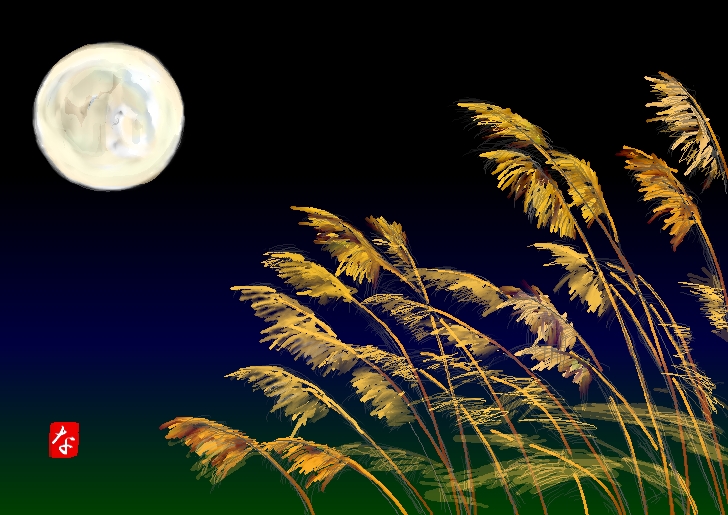 1209 中秋の名月