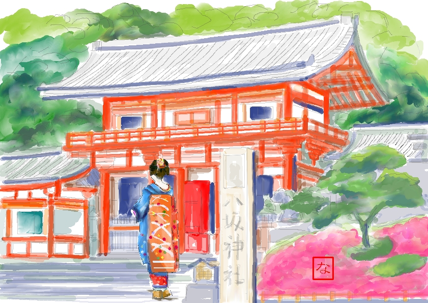 2012 八坂神社の舞妓さん