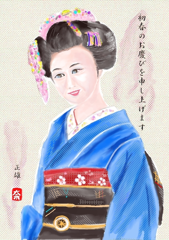 1211　年賀 舞妓さん③TX